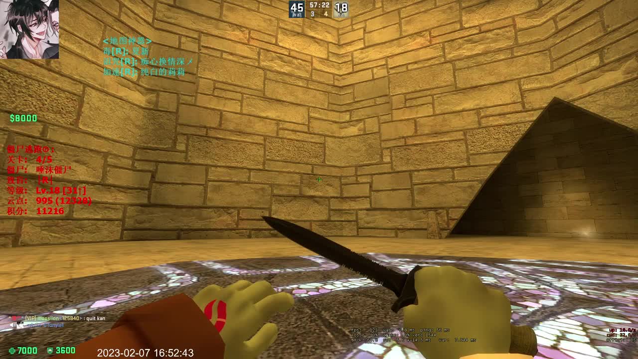 新主播第一天 第10段