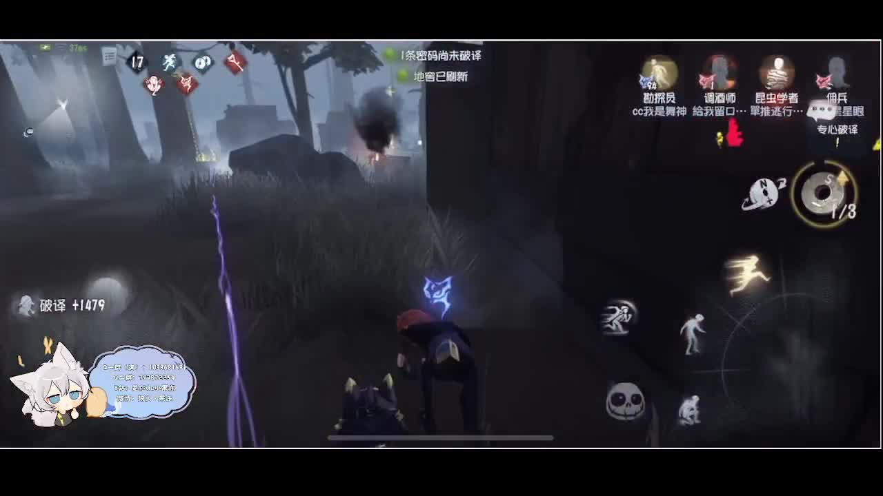 输赢是常态 第2段