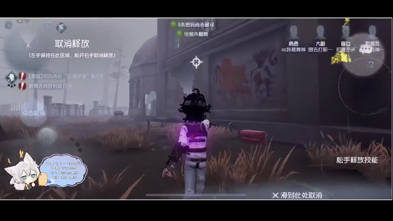 输赢是常态 第3段