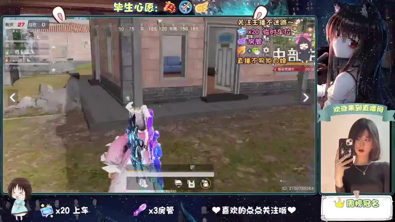 等风来  不如追风去。 第3段