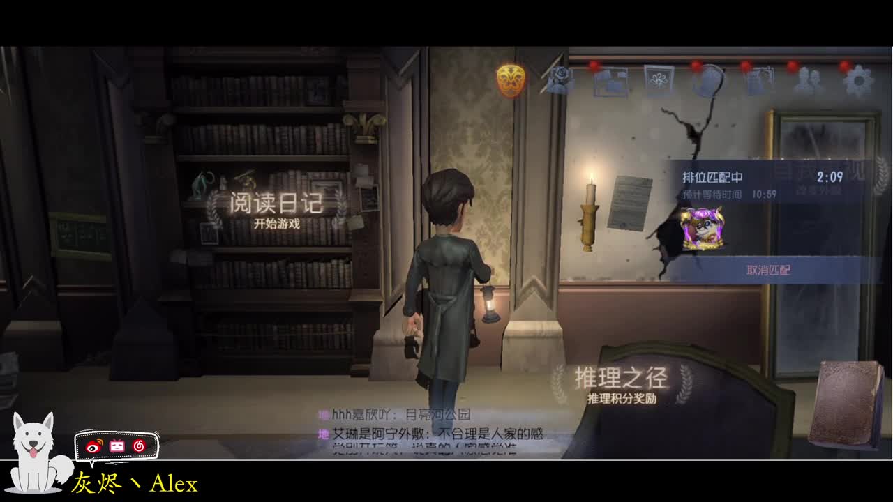 明天咕~咕~咕 第1段