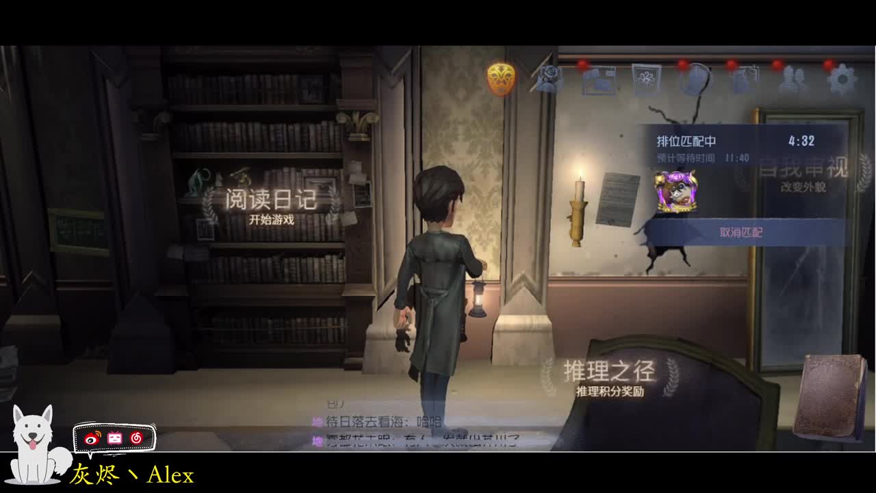 明天咕~咕~咕 第2段