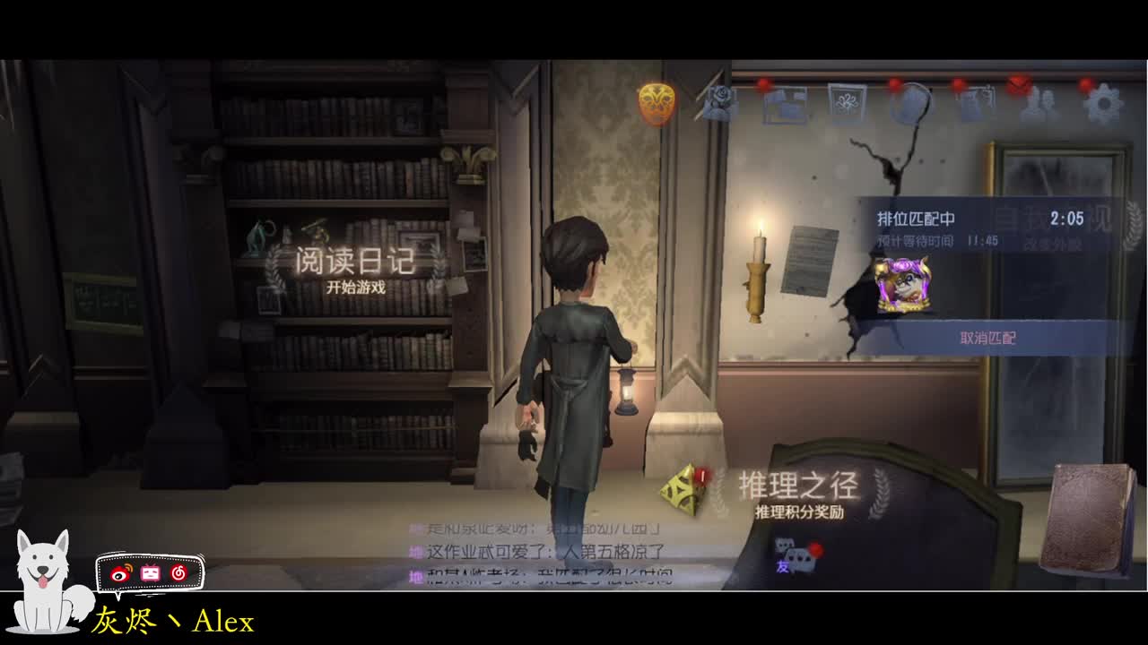 明天咕~咕~咕 第4段