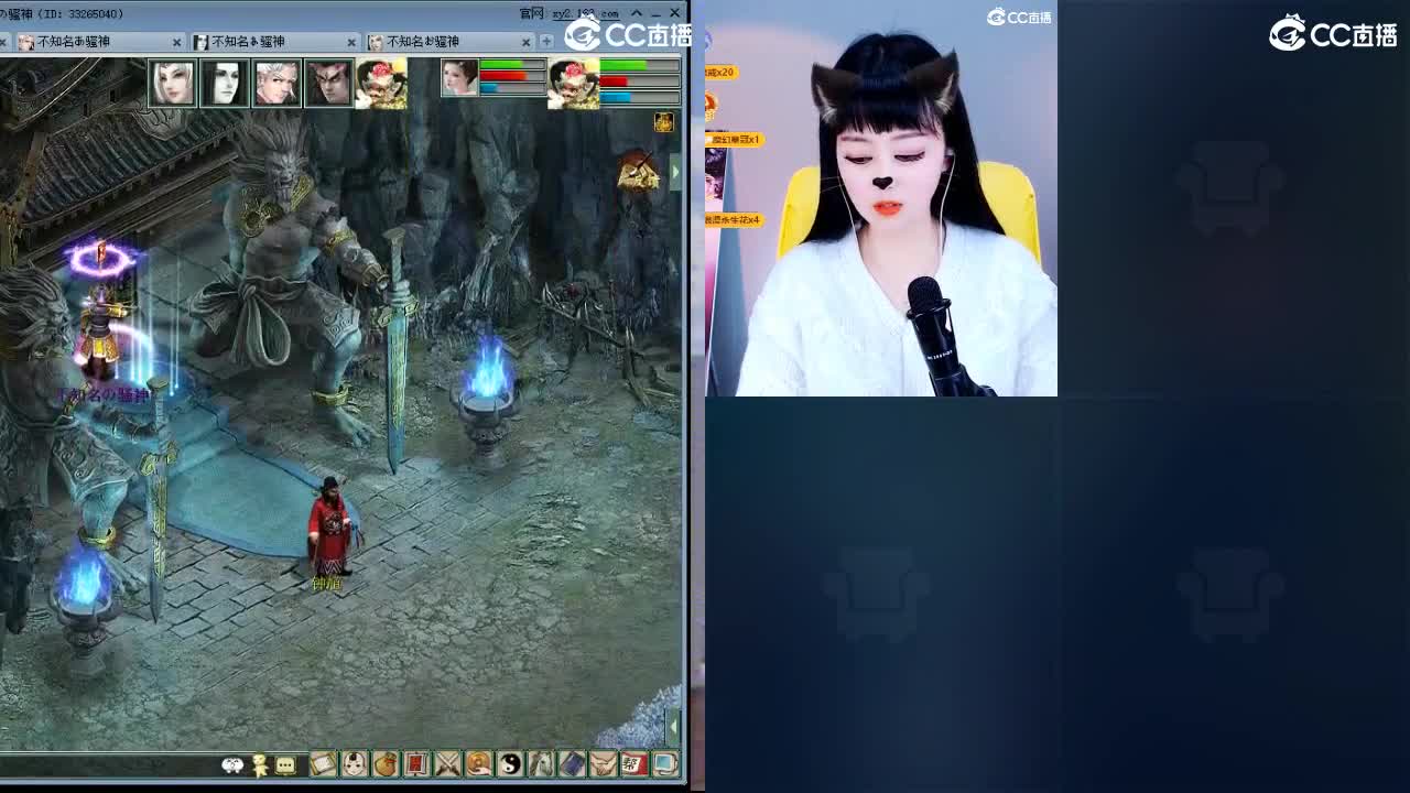 心之所向，便是阳光，无所畏惧，便是远方 第8段