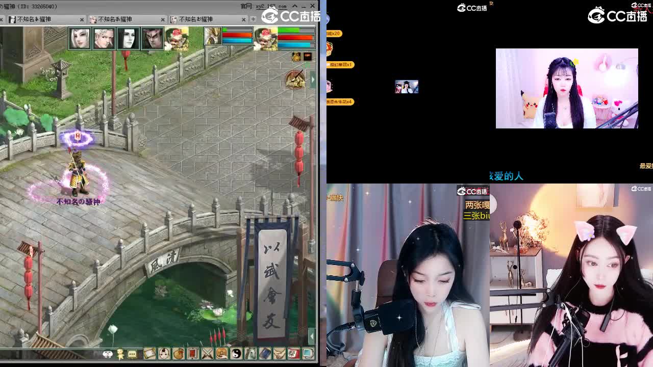 心之所向，便是阳光，无所畏惧，便是远方 第11段