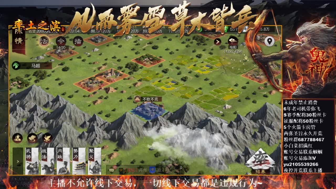 型感五月在线挨揍~ 第1段