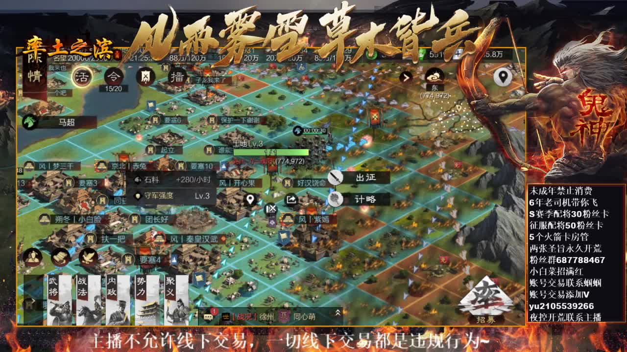 型感五月在线挨揍~ 第4段