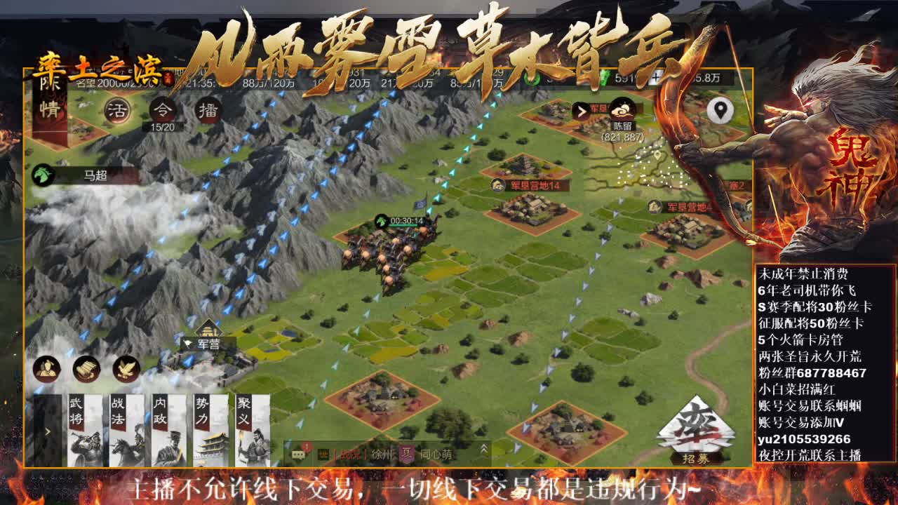 型感五月在线挨揍~ 第5段
