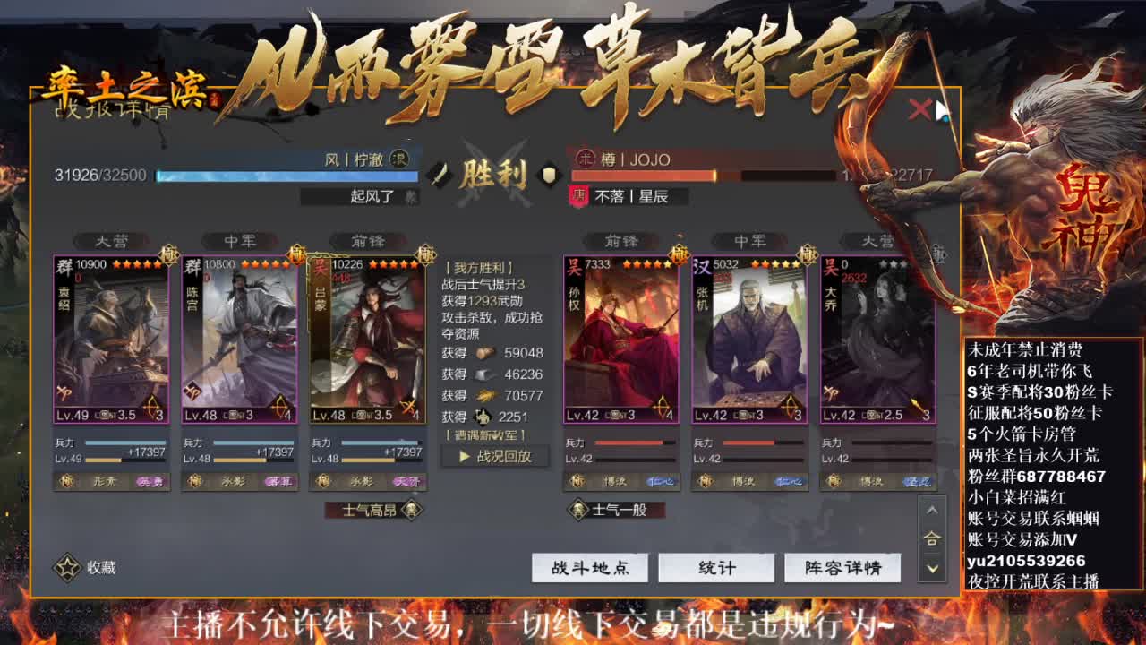 型感五月在线挨揍~ 第6段