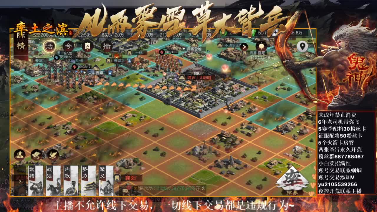 型感五月在线挨揍~ 第7段
