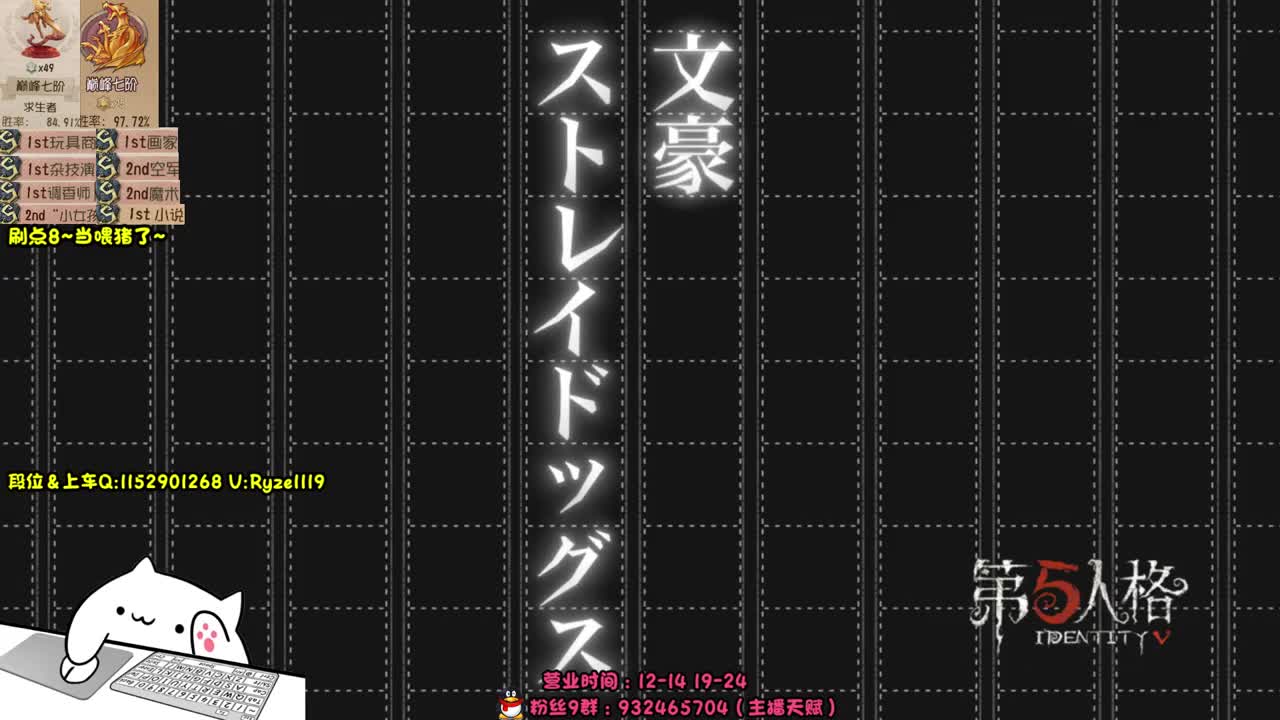 《48岁离亿带俩娃》 第1段
