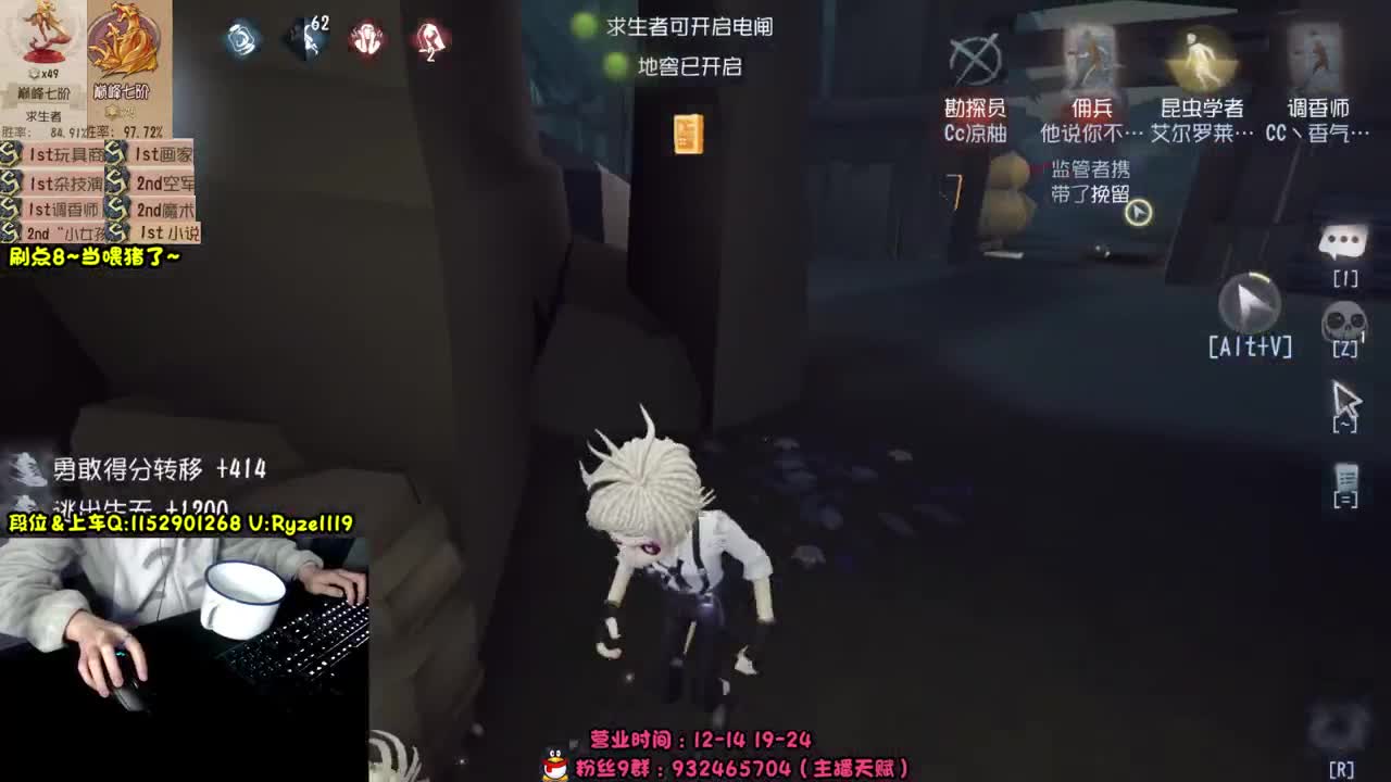 《48岁离亿带俩娃》 第4段