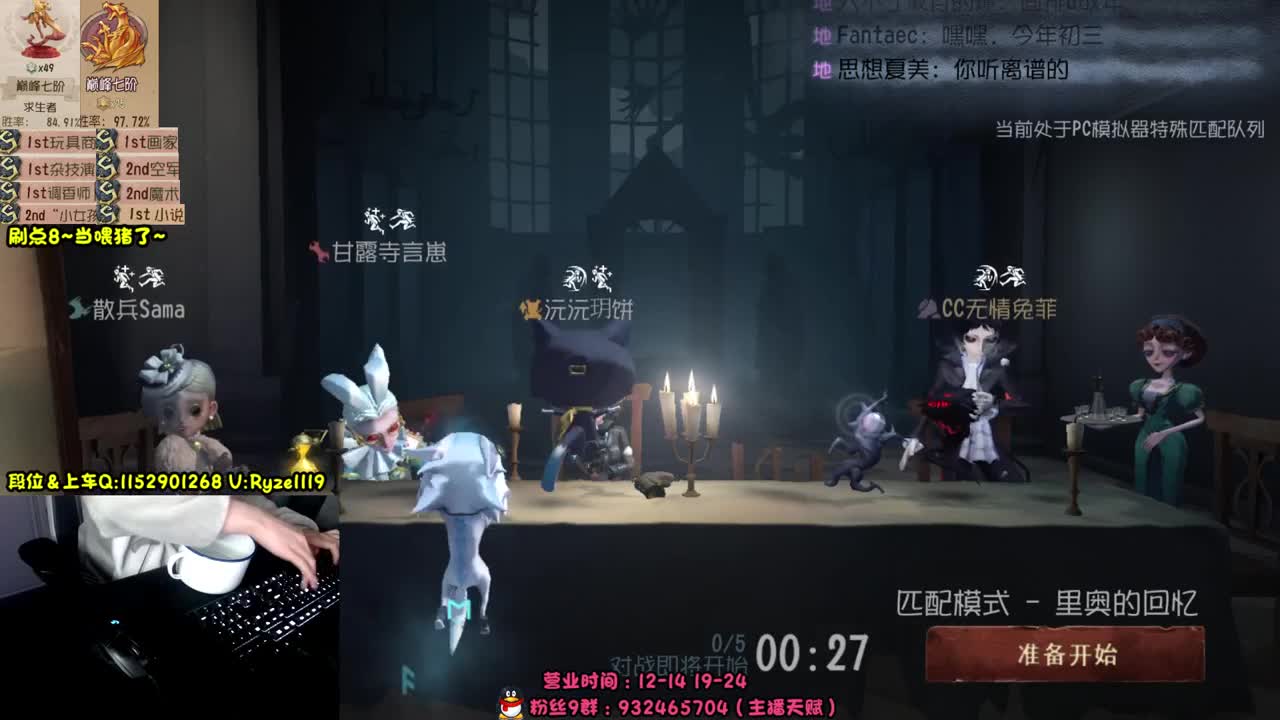 《48岁离亿带俩娃》 第6段