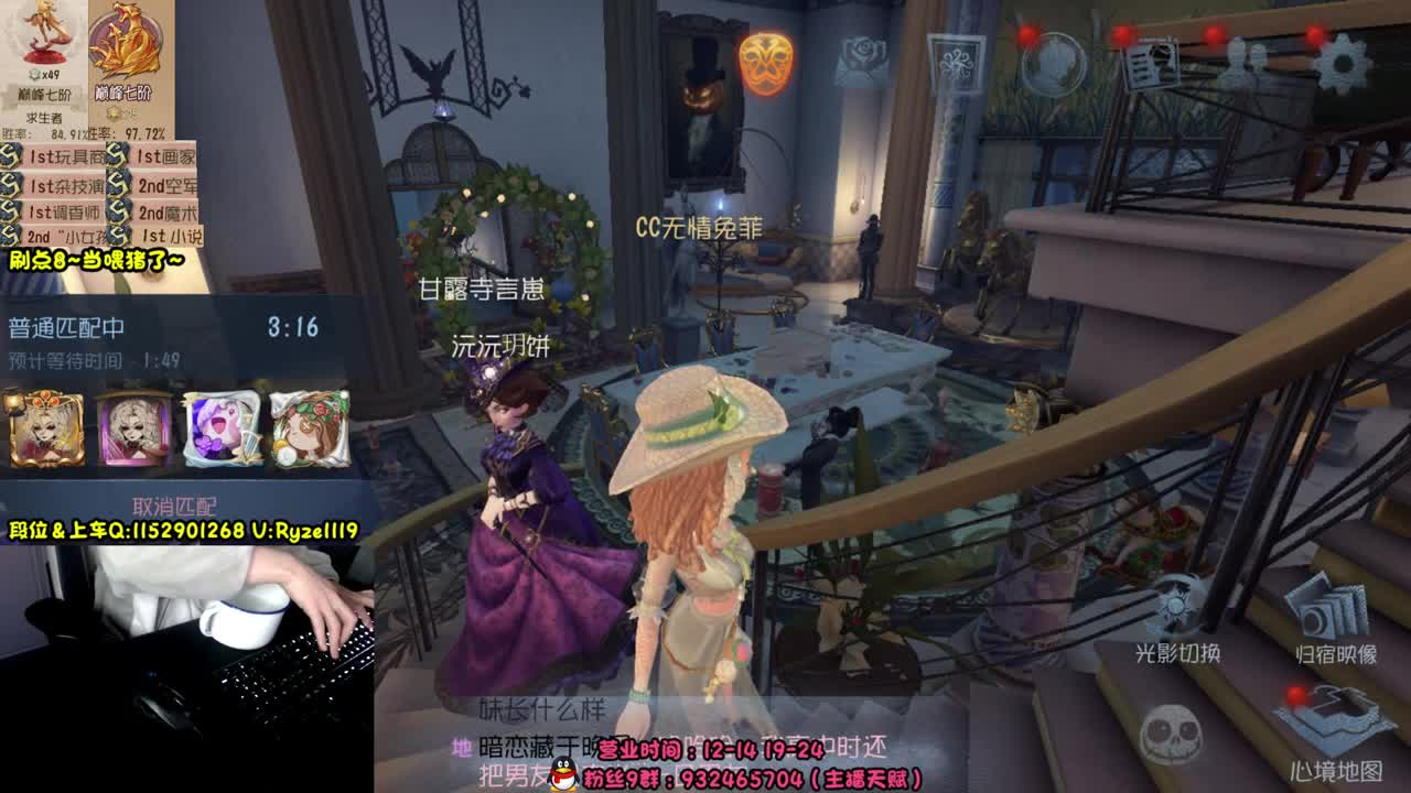 《48岁离亿带俩娃》 第7段