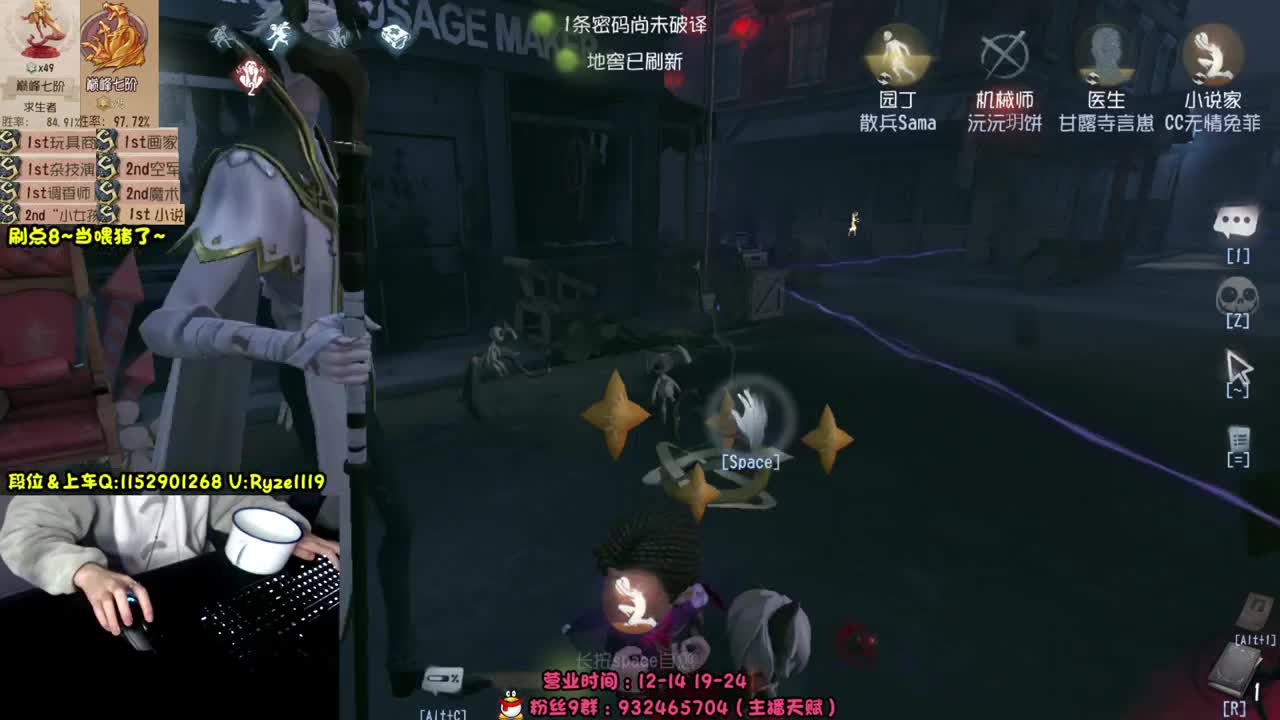 《48岁离亿带俩娃》 第8段