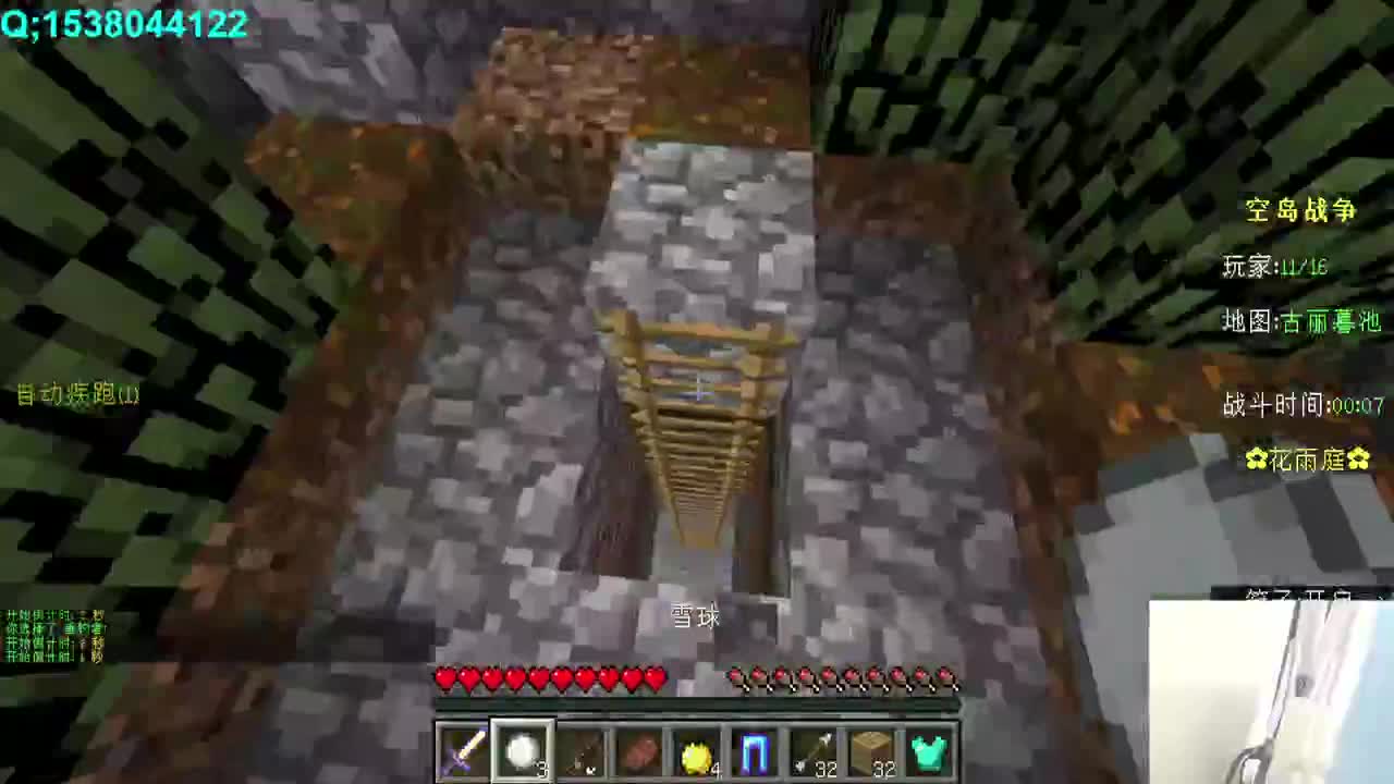 看看大神操作 第1段