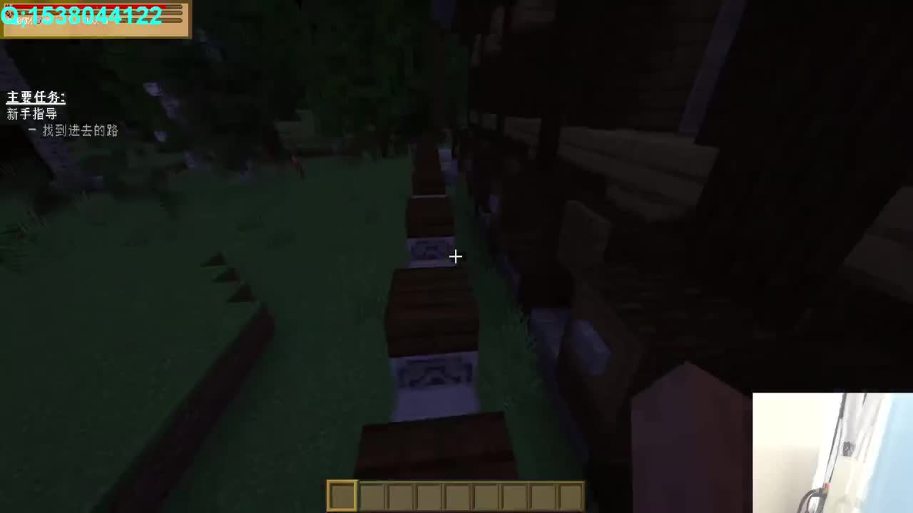 看看大神操作 第5段