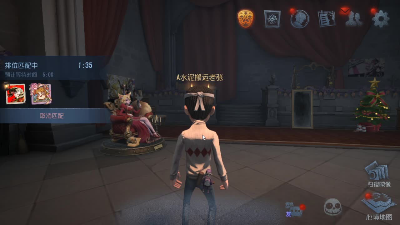 今天也是努力的一天 第3段