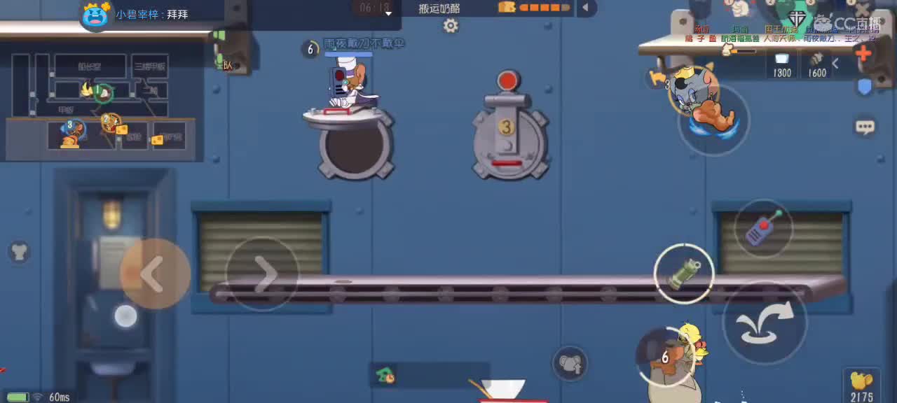 。。。。 第2段