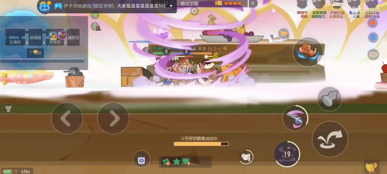 。。。。 第3段