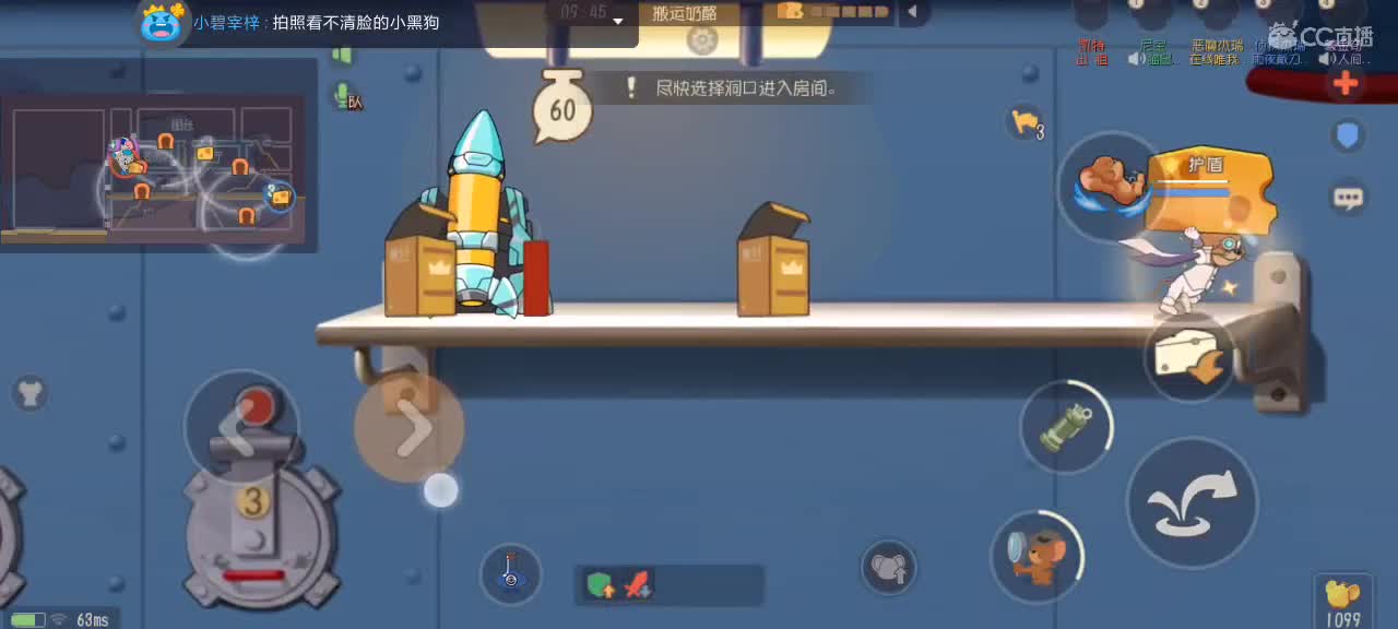 。。。。 第5段