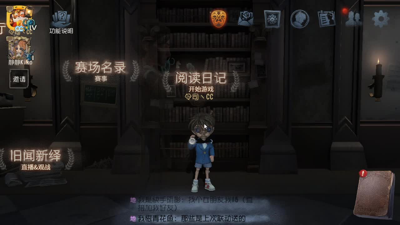 今天也是努力的一天 第10段