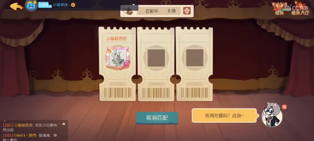 。。。。 第8段