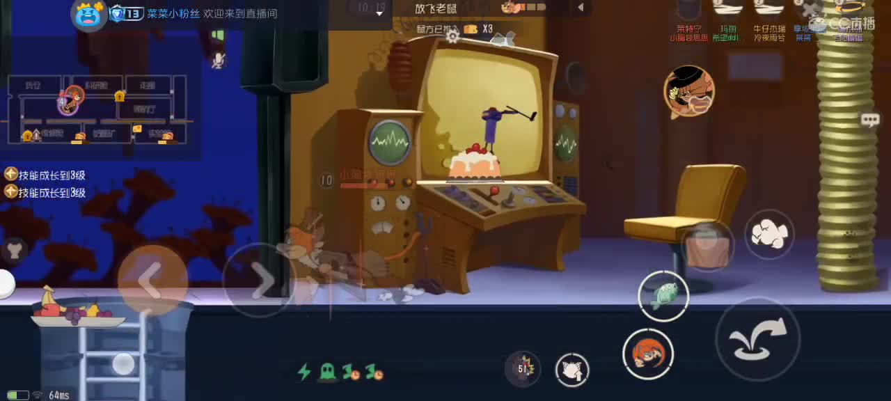 。。。。 第9段