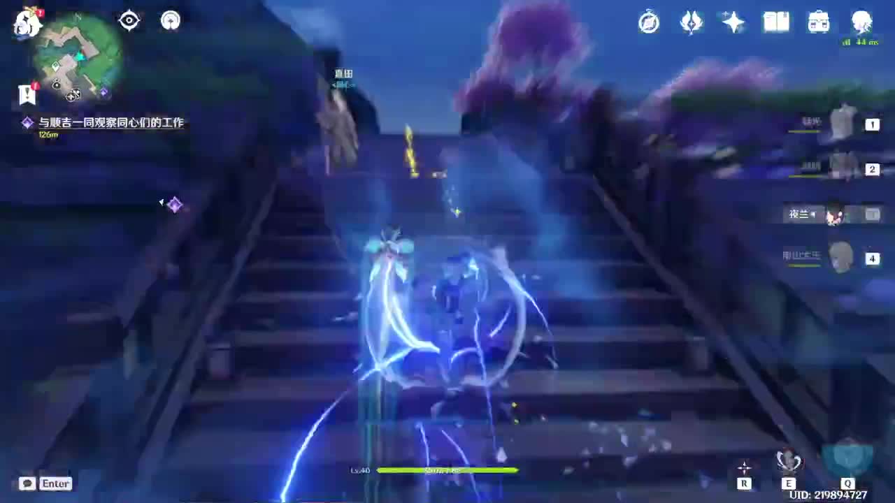 勇敢打工人 第3段