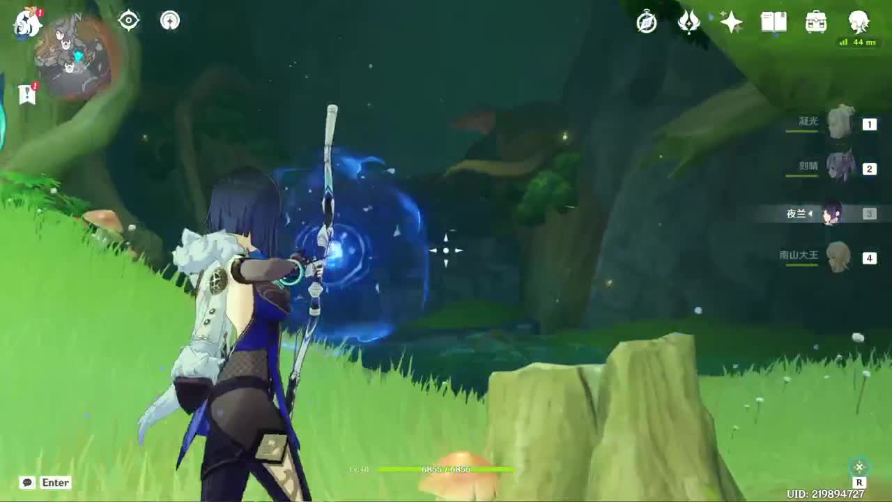 勇敢打工人 第2段