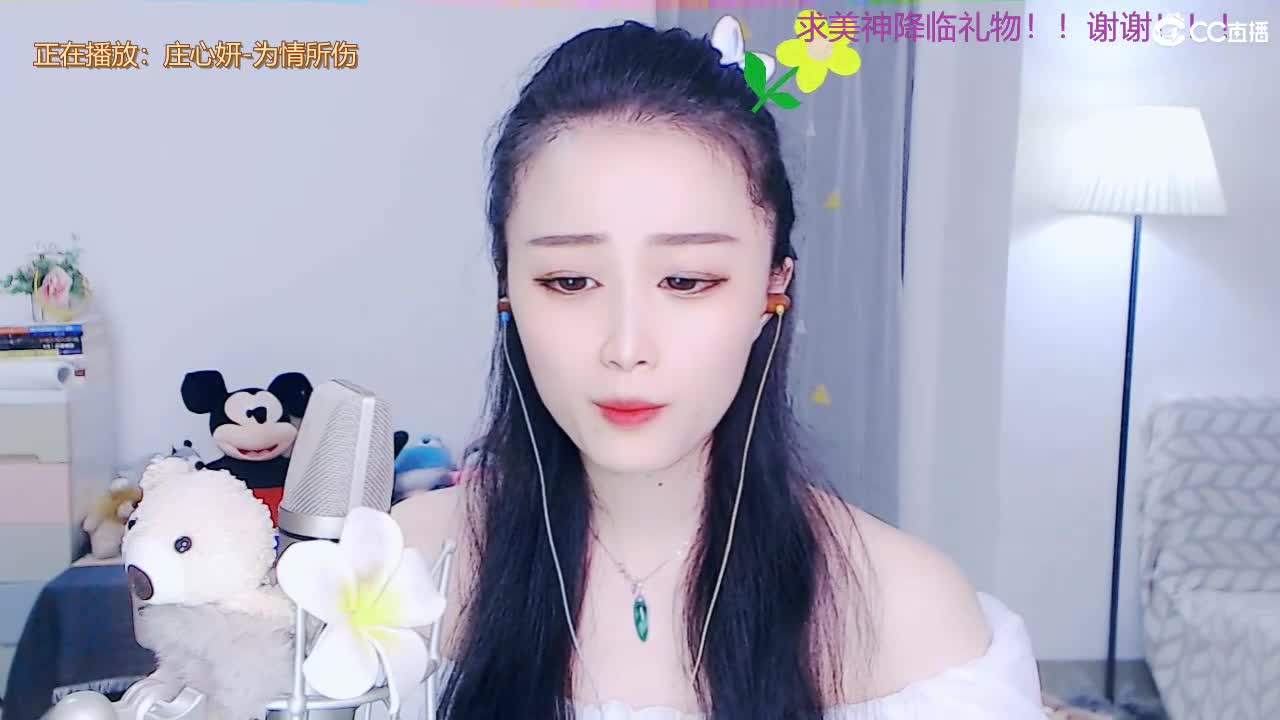 唱歌坤是认真的！！ 第1段