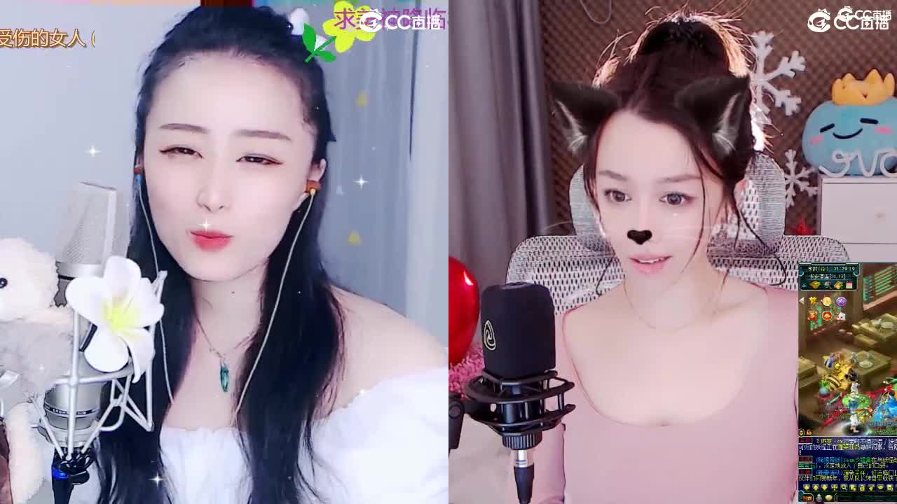 唱歌坤是认真的！！ 第3段