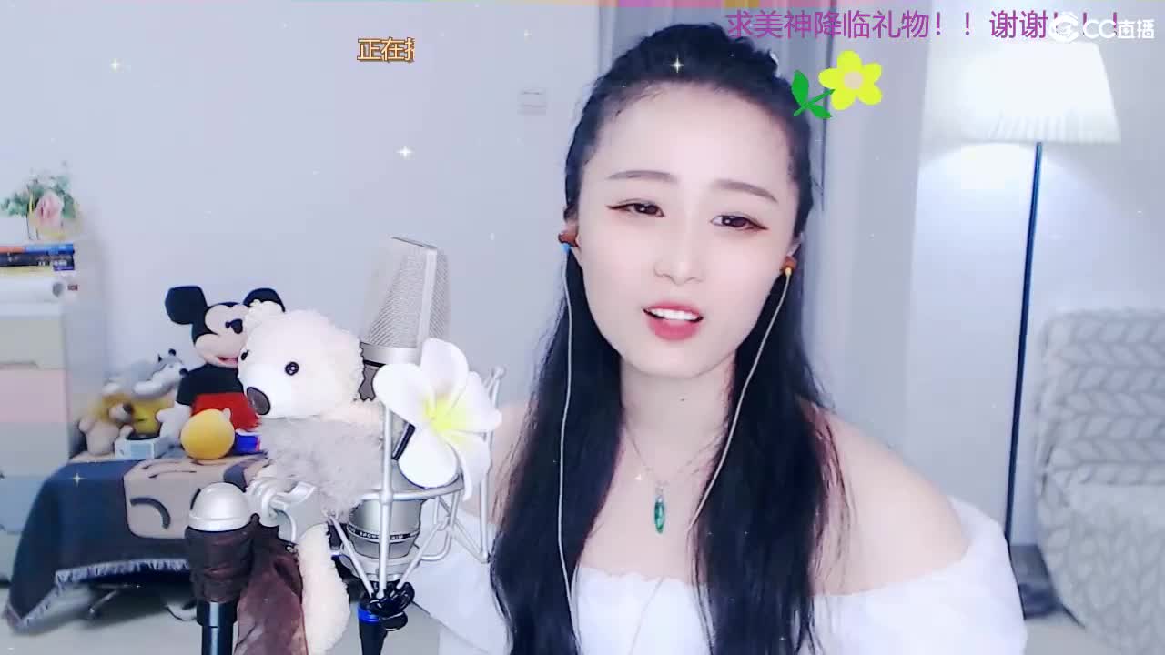 唱歌坤是认真的！！ 第4段