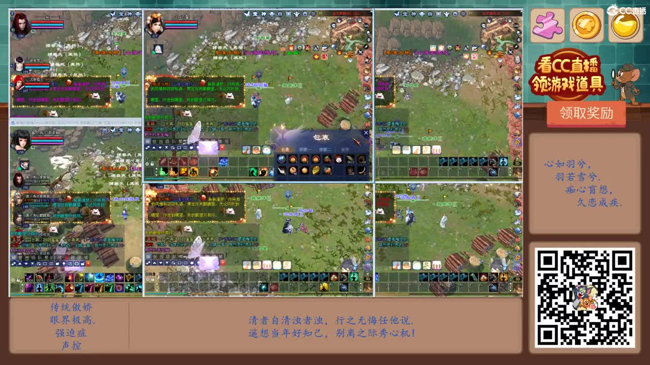 来听歌 第1段
