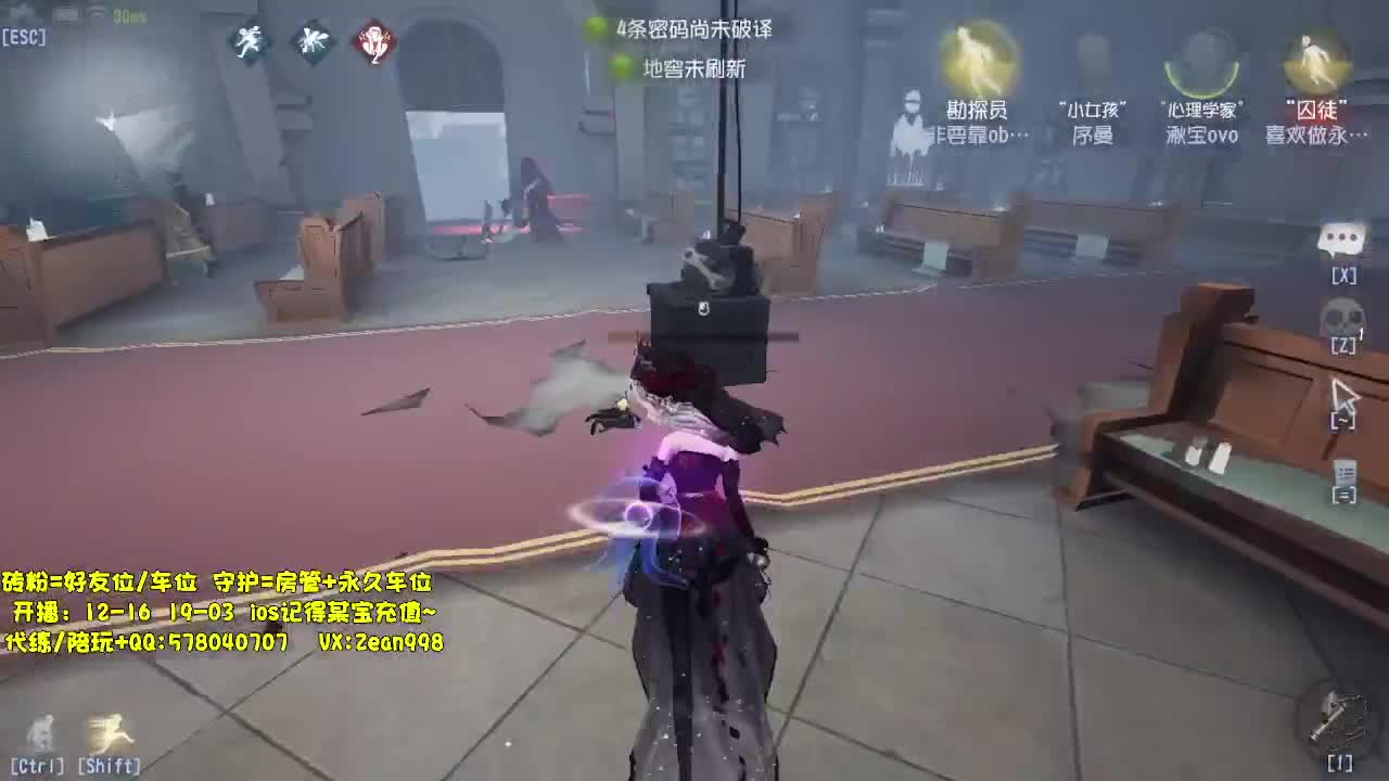 快乐联合~ 第1段