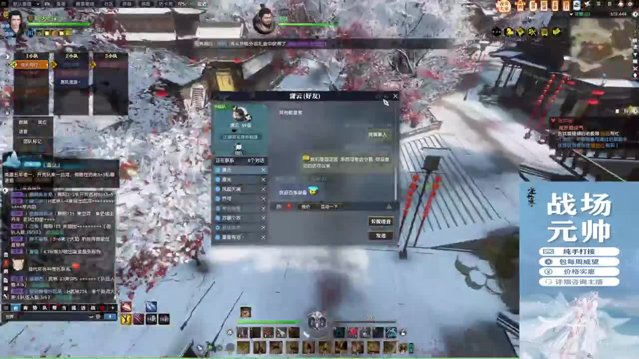 新年快乐！！！ 第5段