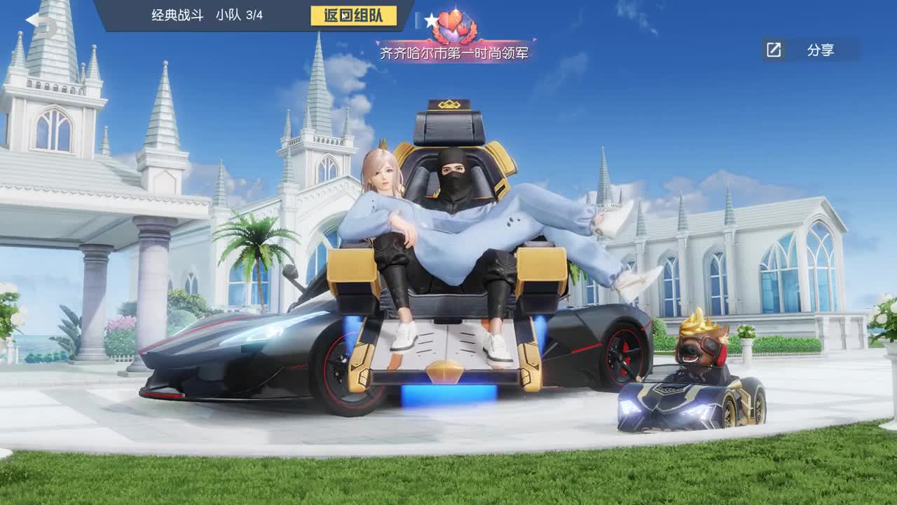 有 厨艺展示希 第1段