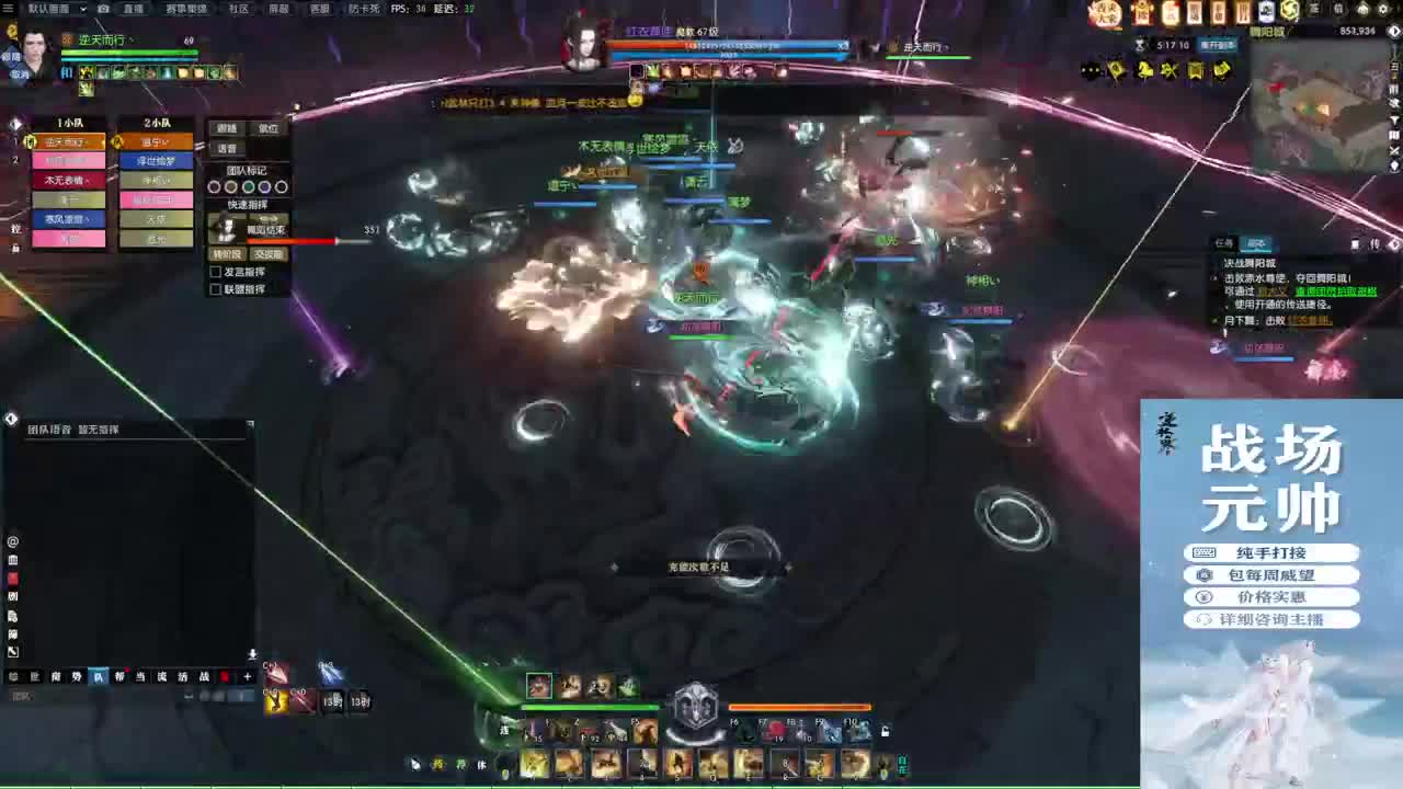 新年快乐！！！ 第7段