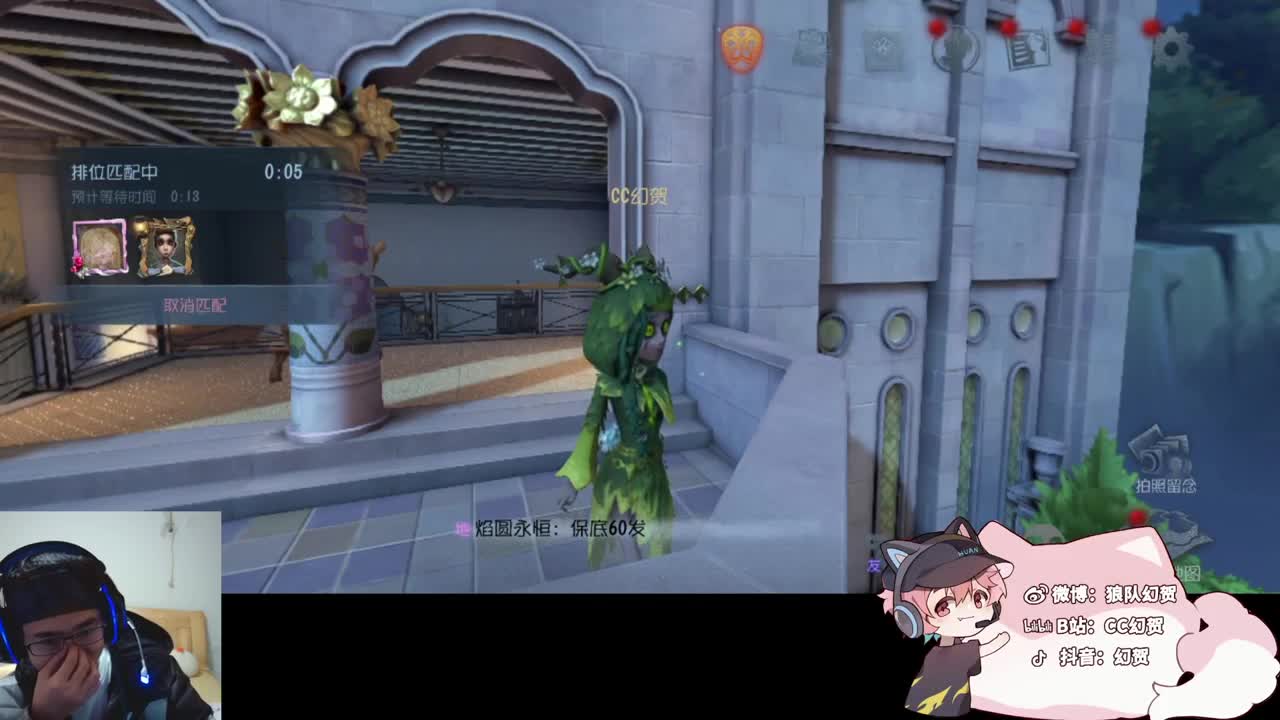 邪恶修鹌鹑 第1段
