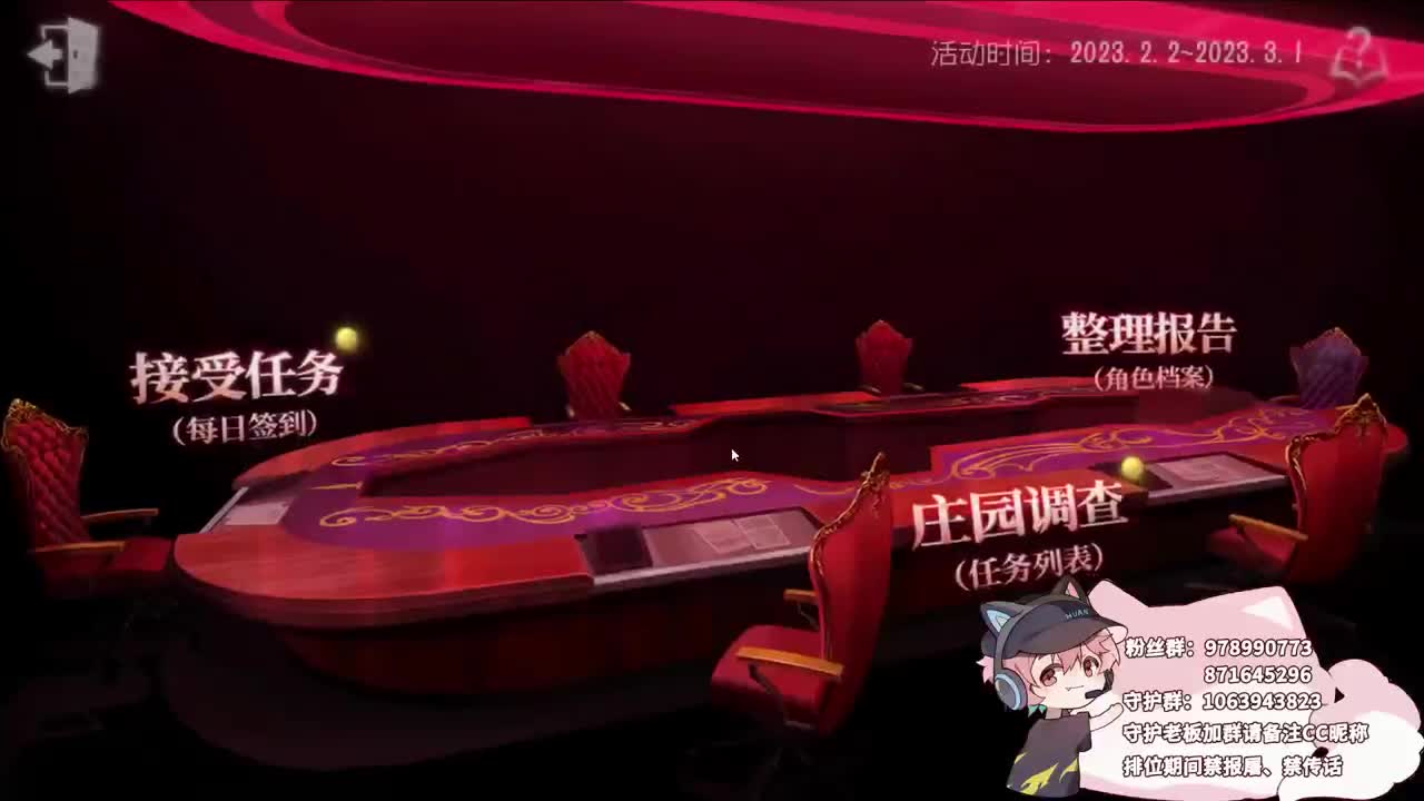 邪恶修鹌鹑 第8段
