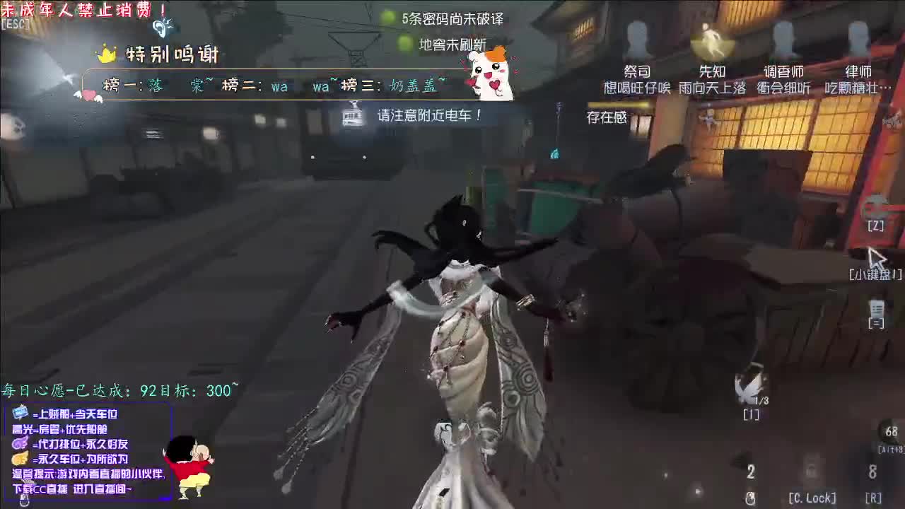 丨新手回归丨感谢陪伴~感恩有你！ 第4段