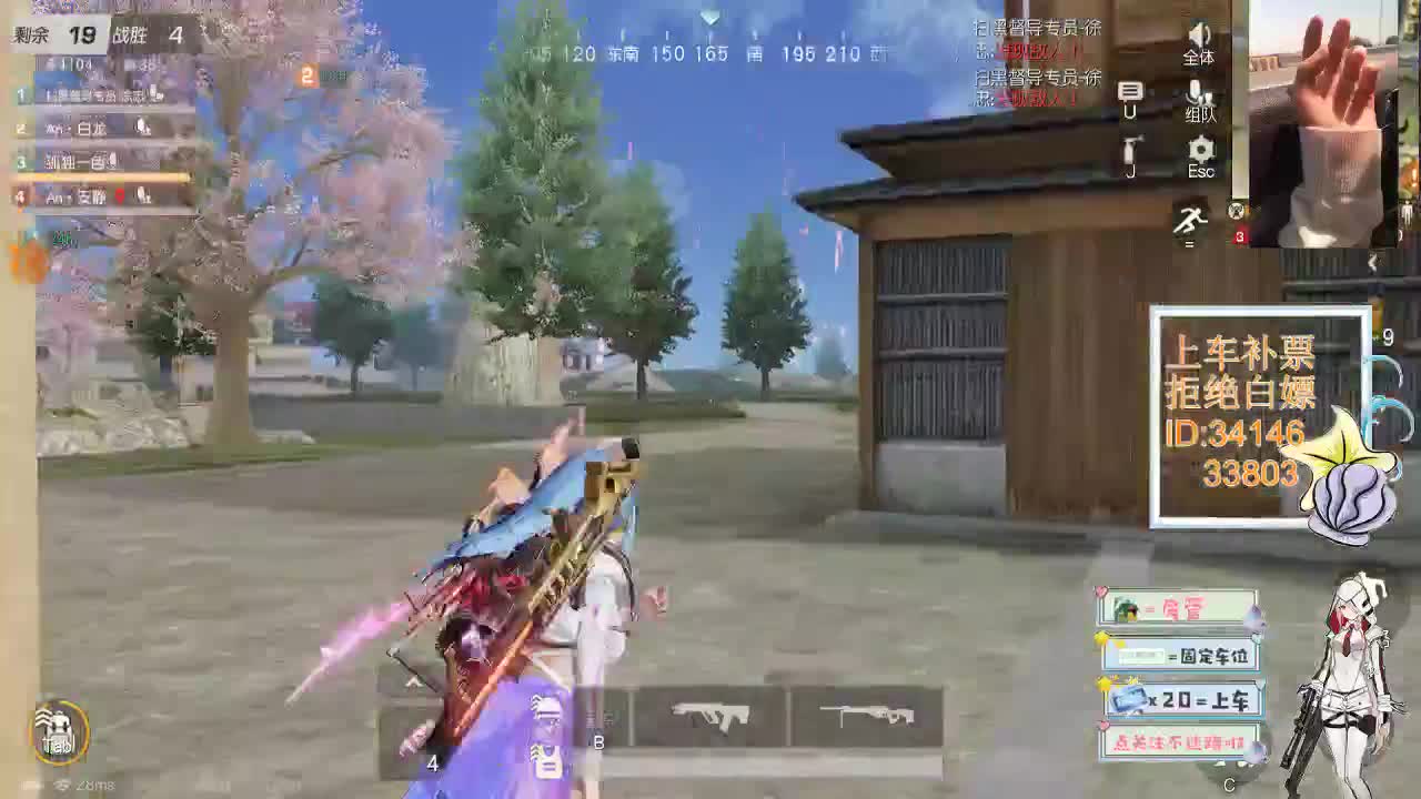 2.7 时间会把对的人送到你身边 第6段