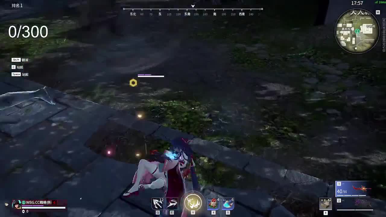 挣够300就下播 抽新春箱子 第3段