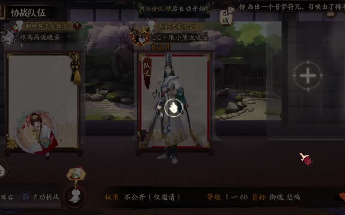 hi 第2段