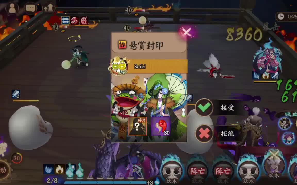 hi 第3段