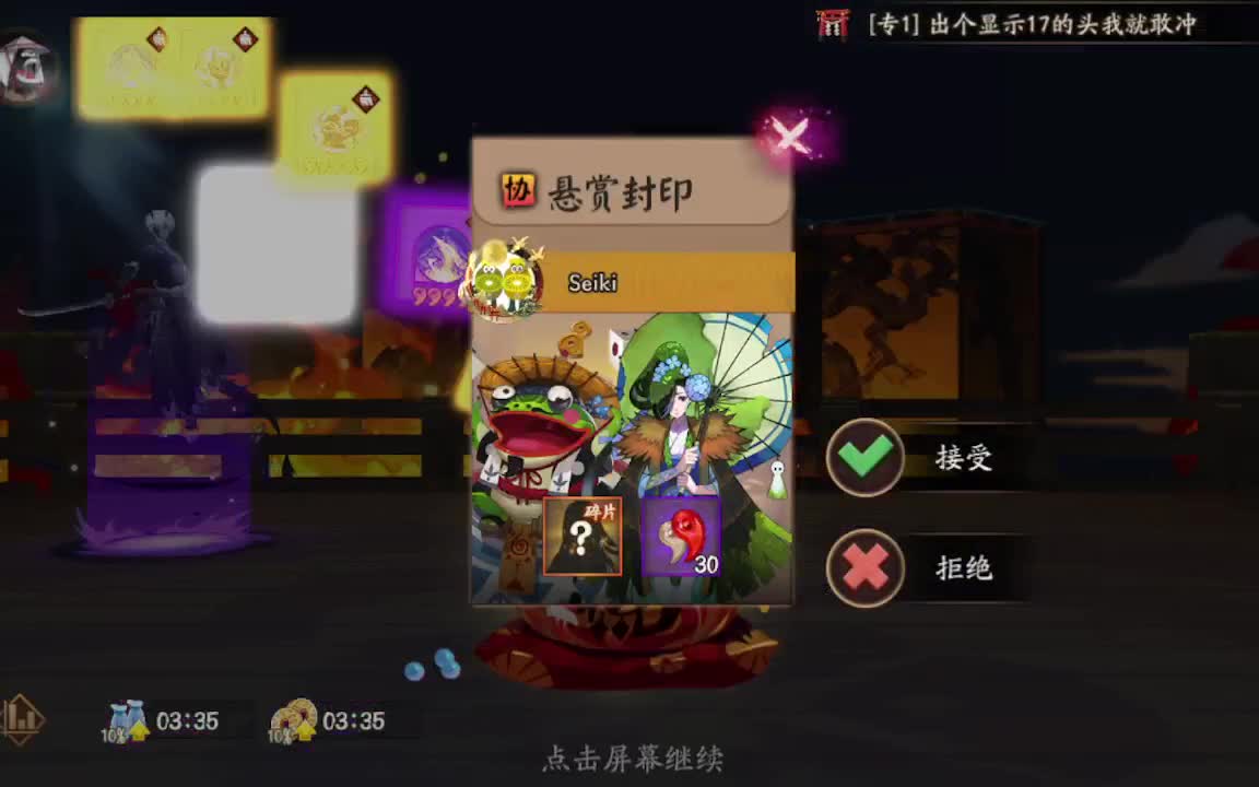 hi 第4段