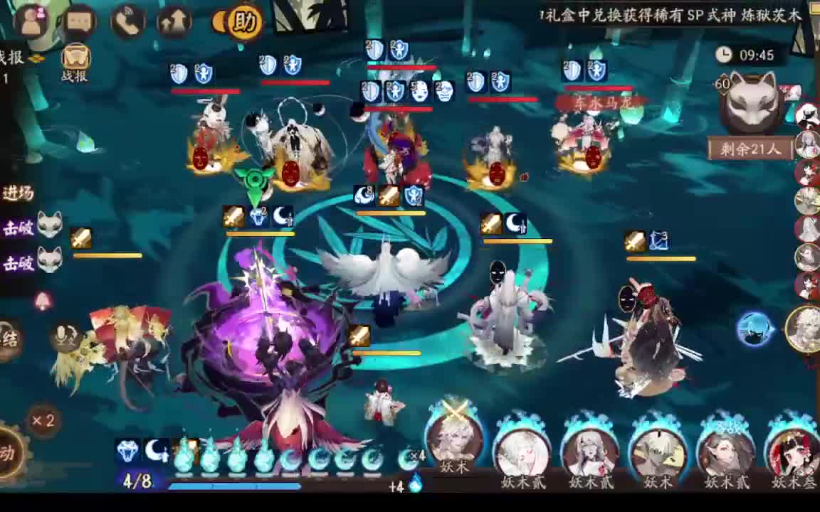 hi 第6段