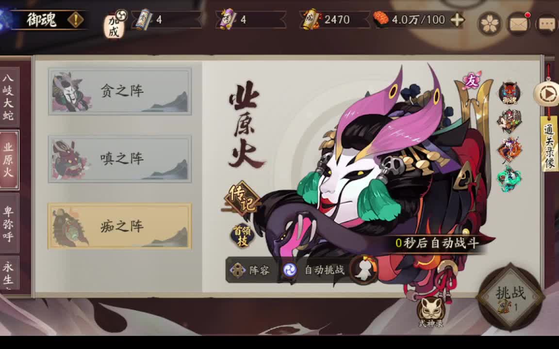 hi 第7段