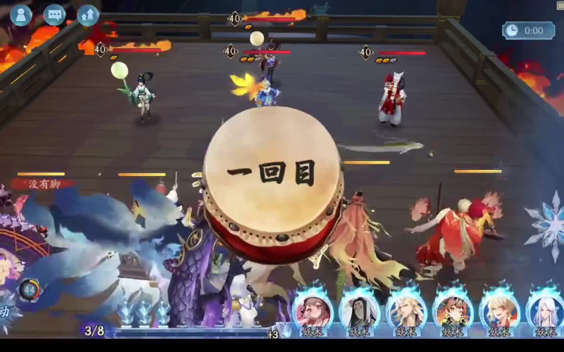 hi 第8段