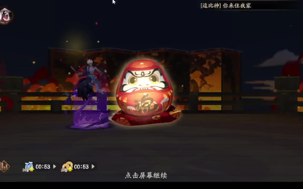 hi 第9段